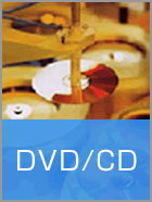 DVD/CD